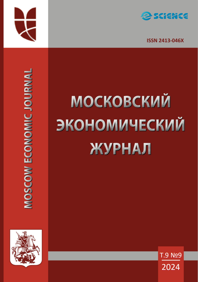                         EFFECTIVE ACTIVITY OF SMALL AGRICULTURAL REGIONAL ENTREPRENEURSHIP AS THE BASIS FOR FORMING FOOD INDEPENDENCE OF THE COUNTRY
            